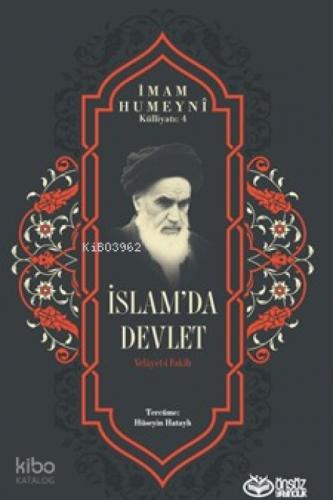 İslam'da Devlet;Velâyet-i Fakîh  Frontansicht 1