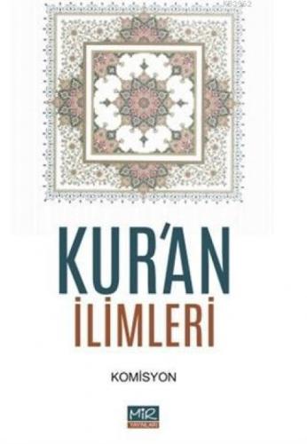 Kur'an İlimleri  Frontansicht 1