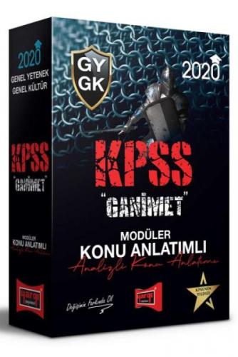 Yargı Kpss Gy-Gk (Ganimet) Konu Mod.Set 2020  Frontansicht 1