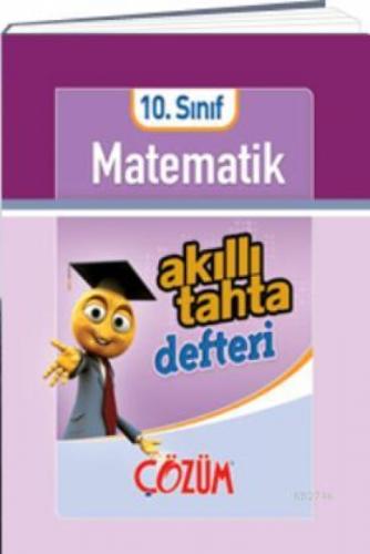10. Sınıf Matematik Akıllı Tahta Defteri  Frontansicht 1