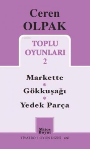 Toplu Oyunları 2 / Markette-Gökkuşağı;Yedek Parç  Frontansicht 1
