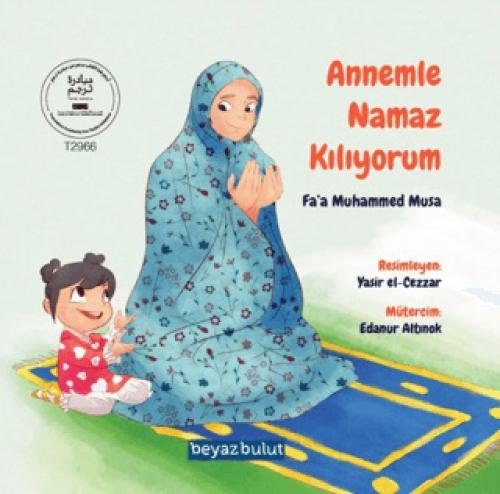Annemle Namaz Kılıyorum  Frontansicht 1