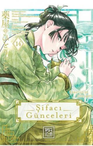 Şifacı Günceleri 14  Frontansicht 1