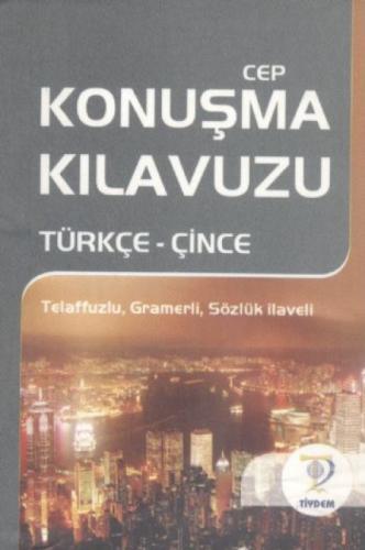 Cep Konuşma Kılavuzu / Türkçe-Çince  Frontansicht 1
