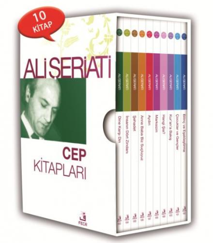 Ali Şeriatı Cep Kitapları (Kutulu Set)  Frontansicht 1