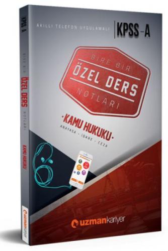 2018 KPSS Hukuk (Anayasa-İdare) Özel Ders Notları  Frontansicht 1
