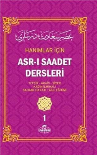 Hanımlar İçin Asr-ı Saadet Dersleri 1  Frontansicht 1