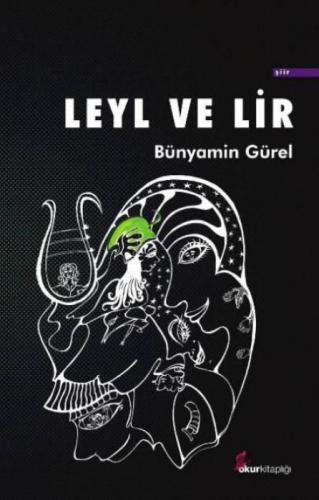 Leyl ve Lir  Frontansicht 1