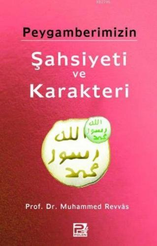 Peygamberimizin (s.a.v) Şahsiyeti ve Karakteri  Frontansicht 1