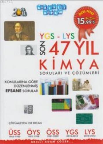 YGS - LYS 2013 Son 47 Yıl Kimya Soruları  Frontansicht 1