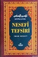 Nesefî Tefsiri (cilt: 1)  Frontansicht 1