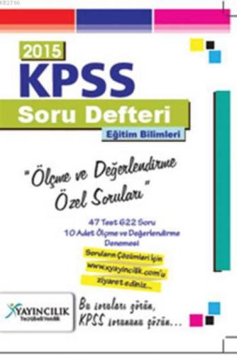 KPSS Ölçme ve Değerlendirme Soru Defteri Web Destekli  Frontansicht 1