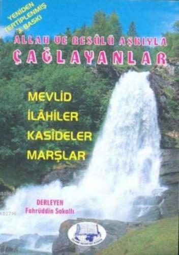 Allah ve Resulü Aşkıyla Çağlayanlar  Frontansicht 1