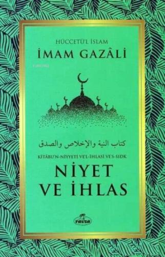 Niyet ve İhlas - Kitabu'n Niyyeti Ve'l İhlasi Ve'ssıdk  Frontansicht 1