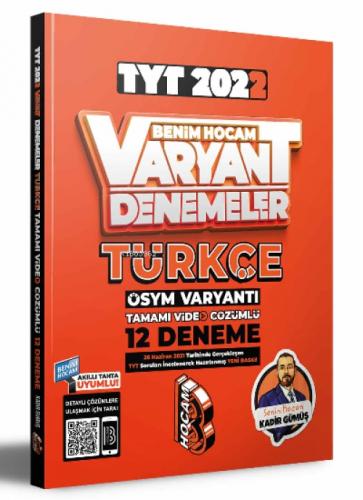2022 TYT Türkçe Tamamı Video Çözümlü 12 Deneme Sınavı  Frontansicht 1