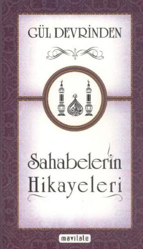 Sahabelerin Hikayeleri  Frontansicht 1