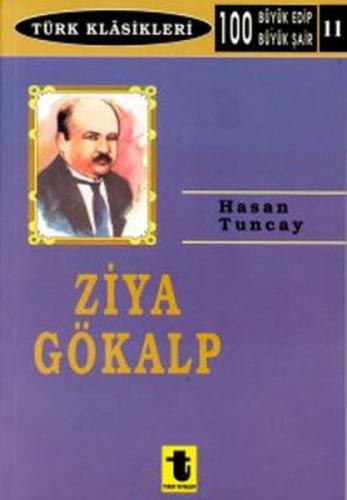 Ziya Gökalp  Frontansicht 1
