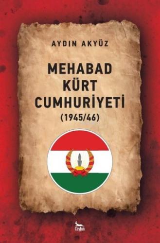 Mehabad Kürt Cumhuriyeti 1945 / 46  Frontansicht 1