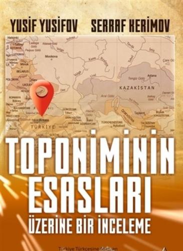 Toponiminin Esasları Üzerine Bir İnceleme  Frontansicht 1