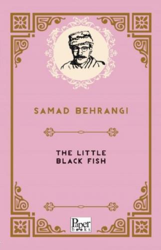 The Little Black Fish  Frontansicht 1