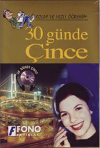 30 Günde Çince (Seslendirmeli)  Frontansicht 1