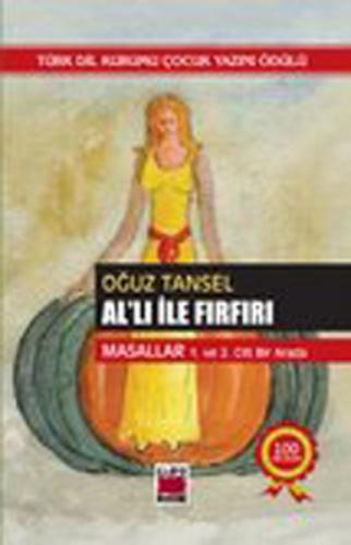 Al'lı İle Fırfırı (2 Cilt Bir Arada)  Frontansicht 1