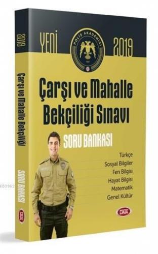 Çarşı ve Mahalle Bekçiliği Hazırlık Soru Bankası 2019  Frontansicht 1
