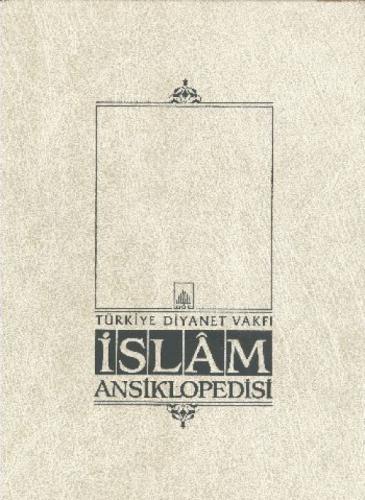 İslam Ansiklopedisi 2. Cilt  Frontansicht 1