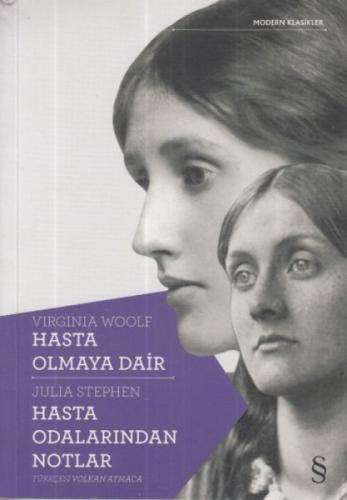 Hasta Olmaya Dair  Frontansicht 1