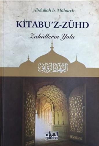 Kitabuz Zühd  Frontansicht 1