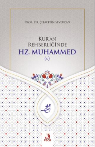 Kur'an Rehberliğinde Hz. Muhammed (s.)  Frontansicht 1