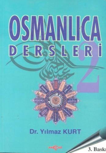 Osmanlıca Dersleri 2  Frontansicht 1