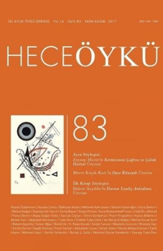 Hece Öykü Dergisi Sayı: 83  Frontansicht 1