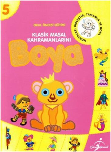 Klasik Masal Kahramanlarını  Frontansicht 1