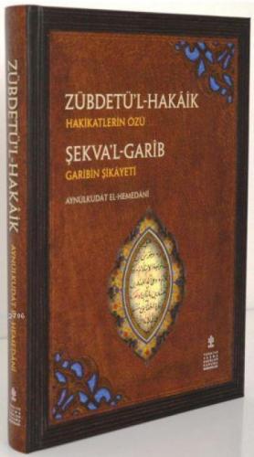 Zübdetü'l-Hakâik - Şekva'l-Garîb  Frontansicht 1