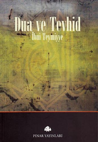 Dua ve Tevhid  Frontansicht 1