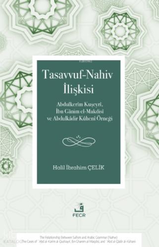 Tasavvuf-Nahiv İlişkisi  Frontansicht 1