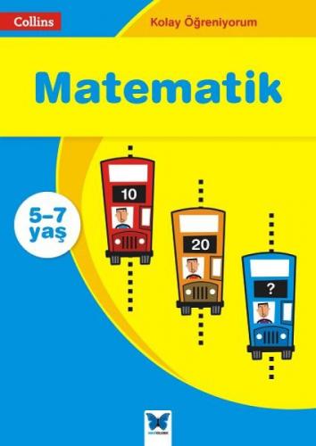 Matematik (5-7)  Frontansicht 1