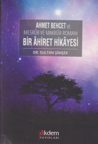 Bir Ahiret Hikayesi  Frontansicht 1