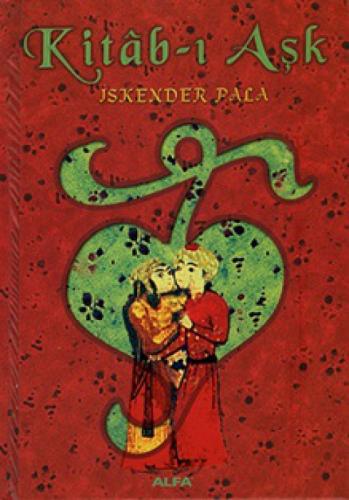Kitab-ı Aşk (Ciltli)  Frontansicht 1