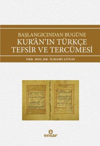 Başlangıcından Bugüne Kur'an'ın Türkçe Tefsir ve Tercümesi  Frontansicht 1
