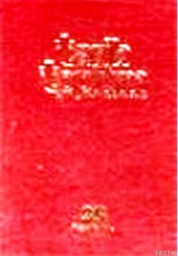 Tarih ve Toplum Sayı: 205-210 Cilt: 35  Frontansicht 1