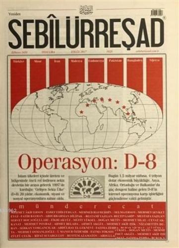 Sebilürreşad Dergisi Sayı: 1020 Eylül 2017  Frontansicht 1