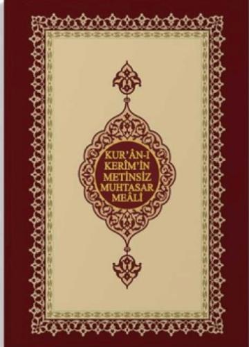 Hafız Boy Metinsiz Muhtasar Meal (Ciltli)  Frontansicht 1