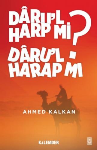Daru'l Harp mı  Frontansicht 1