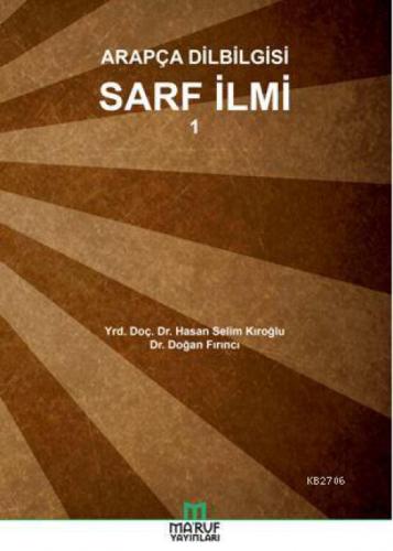 Arapça Dilbilgisi Sarf İlmi 1  Frontansicht 1