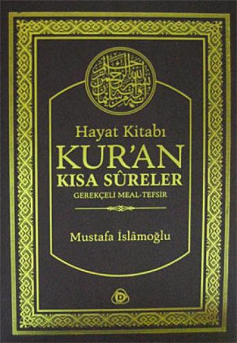 Hayat Kitabı Kur'an Kısa Sureler - Hafız Boy  Frontansicht 1