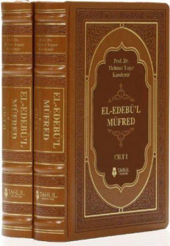 El-Edebü'l Müfred (2 Cilt Takım, Termo Deri, Ivory Kağıt)  Frontansicht 1
