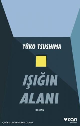 Işığın Alanı  Frontansicht 1