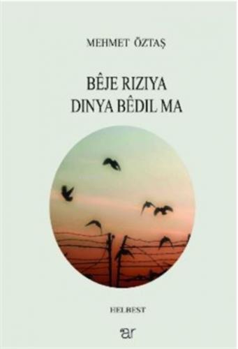 Beje Riziya Dinya Bedil Ma  Frontansicht 1